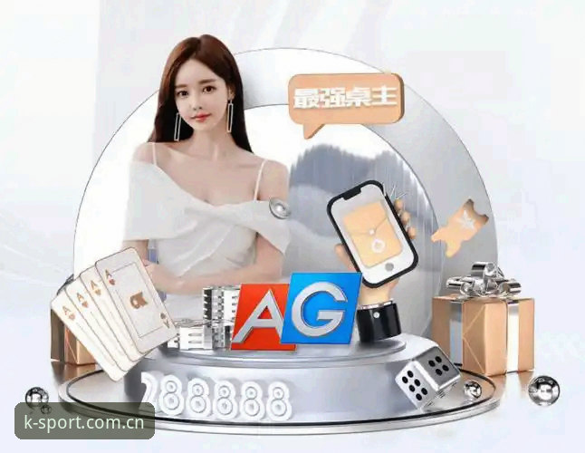 官方入口主页中国官网与自助搜索：K体育平台的两种打开方式对比