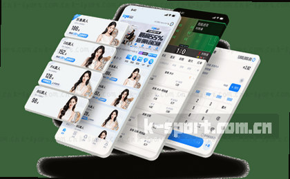 用户搜索赛事实况 智能情报精准解析